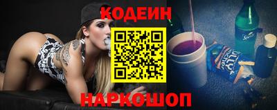 герыч Гатчина