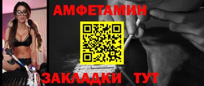 гашик Азнакаево