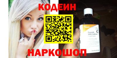 прущая мука Гагарин