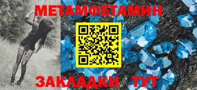 герыч Гатчина