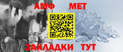 прущая мука Гагарин