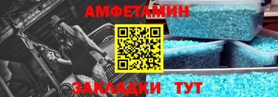 гашик Азнакаево