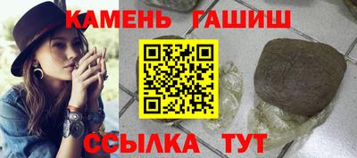 герыч Гатчина