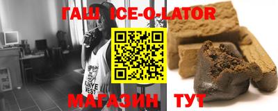 прущая мука Абакан