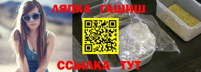 ECSTASY Гай