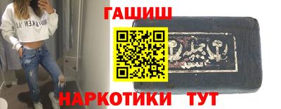герыч Гатчина