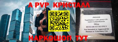 герыч Гатчина