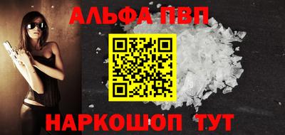 гашик Азнакаево