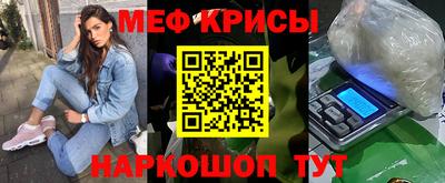 герыч Гатчина
