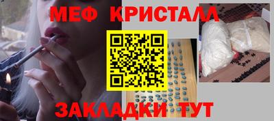 ECSTASY Гай