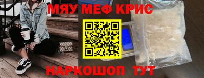 гашик Азнакаево