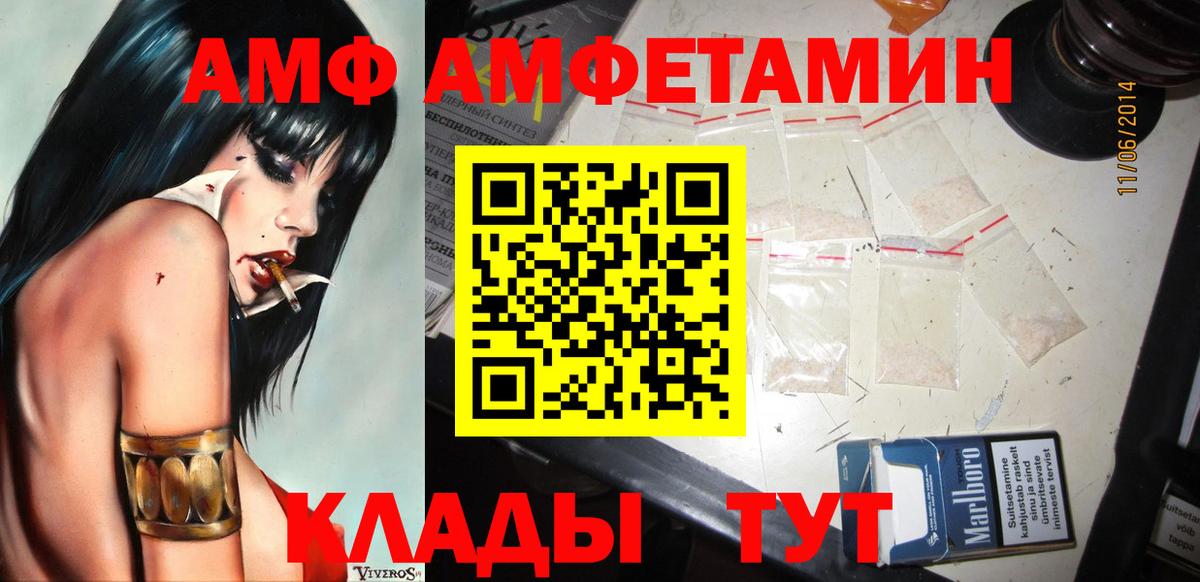 Апатиты  МДМА  LSD-25  ГАШ  Марихуана  Alpha PVP СОЛЬ кристаллы  МЕФ кристаллы  Cocaine 