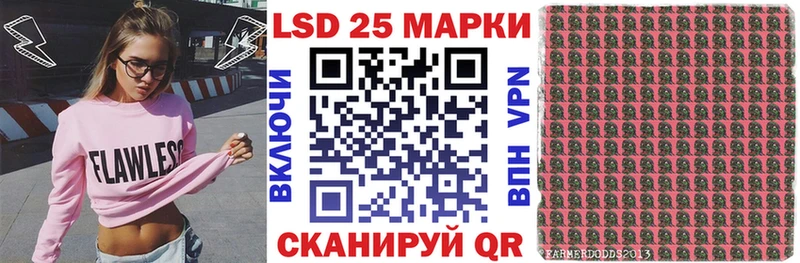 Марки NBOMe 1500мкг  мега ССЫЛКА  Апатиты 
