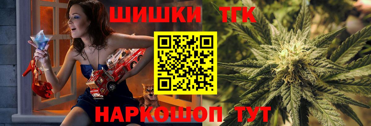 Каннабис индика Апатиты